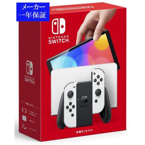 item-7749086_4902370548495-