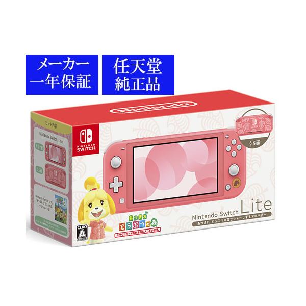 item-7749086_4902370551471- item-7749086_4902370551471-
