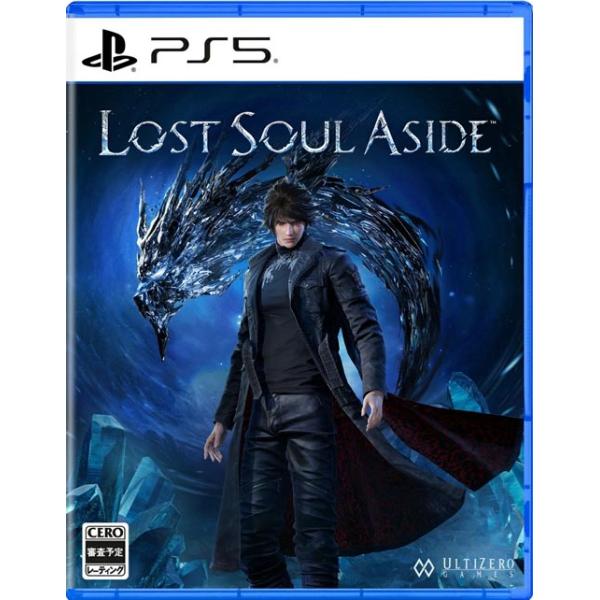 他サイト： ◆送料無料・25/08/29発売(前日発送)◆(特典封入) PS5 Lost Soul Aside ロストソウルアサイド 予約の商品画像