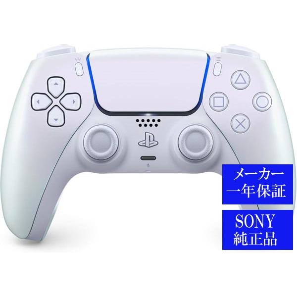 PlayStation ◇送料無料・即日発送◇※PT PS5 DualSense PlayStation ◇送料無料・即日発送◇※PT PS5 DualSense