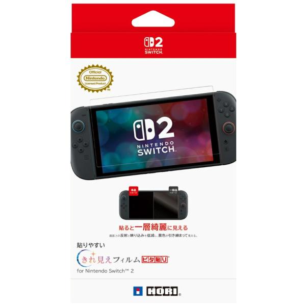 【美品】Nintendo Switch 屋外持ち出しなし HORI ◇送料無料・即日発送◇Switch2 貼りやすい きれ見え