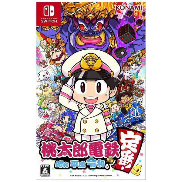 送料無料キッズ 即日発送 新品switchソフト 桃太郎電鉄 マリオカートdx8 スマブラ 期間限定割引l テレビゲーム 家庭用ゲームソフト Rustavi Gov Ge