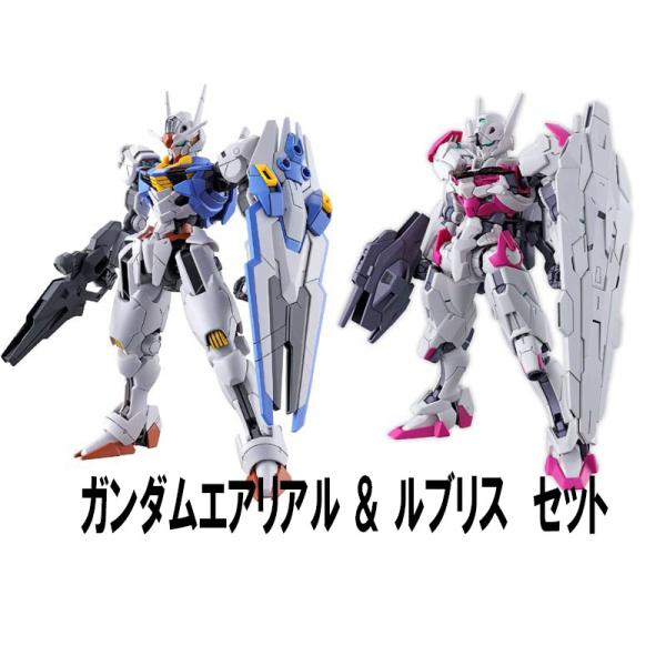 BANDAI - ガンプラ 水星の魔女 ガンダムエアリアル ルブリス SDガンダム エアリアル backend=imagemagick;version=1;