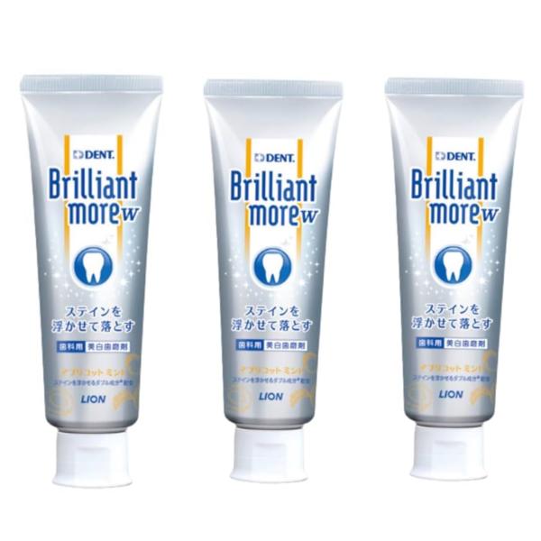 [Release date: August 1, 2023]ブリリアントモアダブル Brilliant more W アプリコットミント 90g　３本（３個）セット　歯科専売　送料無料■特長歯の表面から汚れを浮き上がらせ、ブラッシングですっ...