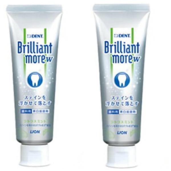 [Release date: August 1, 2023]ブリリアントモアダブル Brilliant more W シトラスミント 90g　２本（２個）セット　歯科専売　送料無料■特長歯の表面から汚れを浮き上がらせ、ブラッシングですっきり...