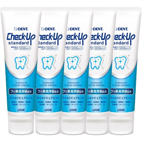 ライオン　DENT　チェックアップ　スタンダード　マイルドピュアミント　5本セット　送料無料高濃度のフッ素配合フッ素がむし歯を防ぐハミガキフッ素高滞留処方でお口の中にしっかり留まりますまた、フッ素がお口のすみずみまで広がりやすいソフトペース...