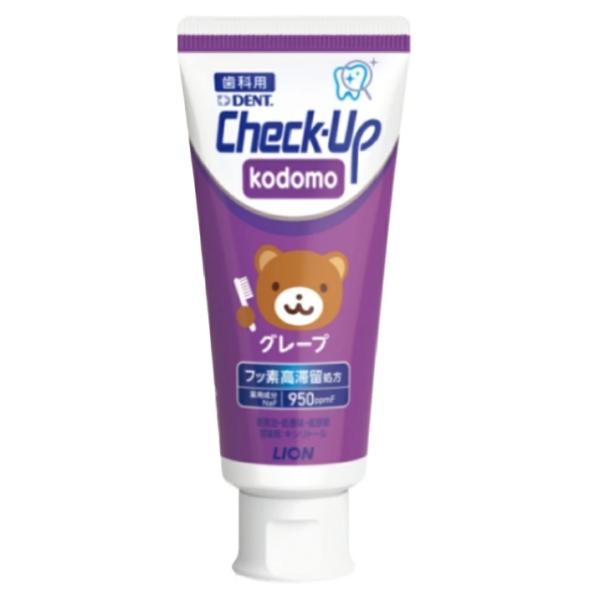 ライオン DENT チェックアップ コドモ グレープ 1本 60g フッ素　950ppm 歯みがき粉 歯磨きペースト 虫歯予防