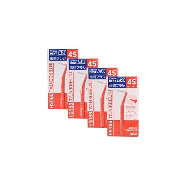 超合金SAワイヤー採用で折れにくく、歯と歯の間に挿入しやすいネック形状でプラークをしっかり除去します。曲がりにくく耐久性が高いテーパーノズルを採用し、超合金SAワイヤーの耐久性を高めた仕様挿入しやすいネック形状と持ちやすいハンドル＜ご注意＞...