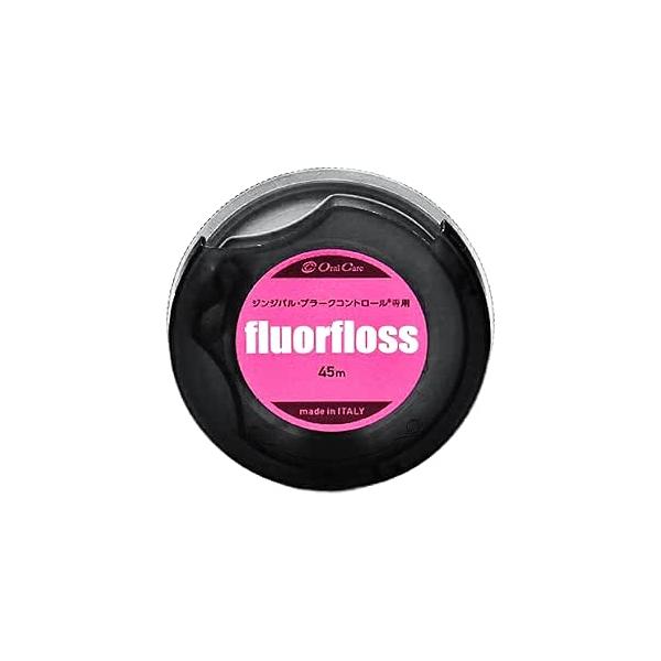 他サイト： オーラルケア フロアフロス 45m １個 歯間クリーナー デンタルフロス 歯科医院専用 歯科専売品の商品画像