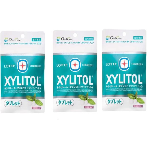 口の中で溶ける、キシリトール100％タブレット甘味料としてキシリトールを100%使用。むし歯の原因となる「酸」をつくらないので、いつでも安心して口にすることができます。POINT甘味料としてキシリトール100％配合　甘味料はキシリトールのみ...