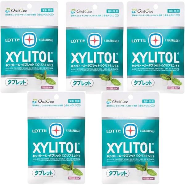 口の中で溶ける、キシリトール100％タブレット甘味料としてキシリトールを100%使用。むし歯の原因となる「酸」をつくらないので、いつでも安心して口にすることができます。POINT甘味料としてキシリトール100％配合　甘味料はキシリトールのみ...