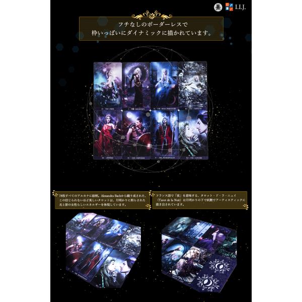 タロットカード Amazon.co.jp: Osho禅タロット 日本語解説書付き Osho Zen Tarot