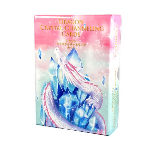 オラクルカード 日本語 占い   ドラゴン クリスタル チャネリング カード　Dragon Crystal Channeling Cards   日本語解説書付き  正規品