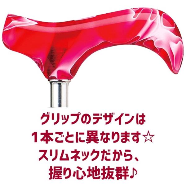 送料無料 杖 猫 ネコ プリティキャッツ キャット 折り畳み ステッキ 折りたたみ杖 母の日 父の日 敬老の日 介護 可愛い AN-21T〜23T ケイ ・ホスピア /【Buyee】 送料無料 杖 猫 ネコ プリティキャッツ キャット 折り畳み ステッキ 折りたたみ杖 母の日 父の日 敬老の日 介護 可愛い AN-21T〜23T ケイ ・ホスピア /【Buyee】
