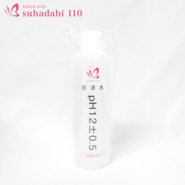 素肌美容研究所 救清水 300ml 素肌美容液 除菌 アルカリ イオン水 魔法の水 美容 メイク 化粧水 敏感肌 ニキビ 抗菌 無添加 洗顔 農薬洗浄 お尻拭き Buyee 日本代购平台 产品购物网站大全 Buyee一站式代购 Bot Online