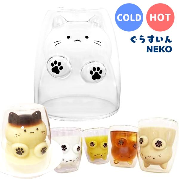 item-japan_4571521496048