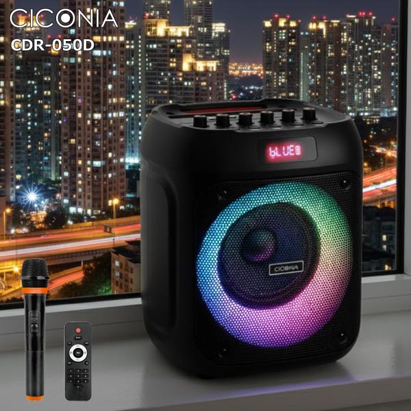 ●コンパクトなので、狭いスペースにも置くことができます。●最大出力80W！●バッテリー内蔵なので、充電しておけば屋外でも使用可能！●LEDイルミネーション搭載！色鮮やかで目でも楽しめます。●Bluetooth対応のスマートフォンやパソコンと...