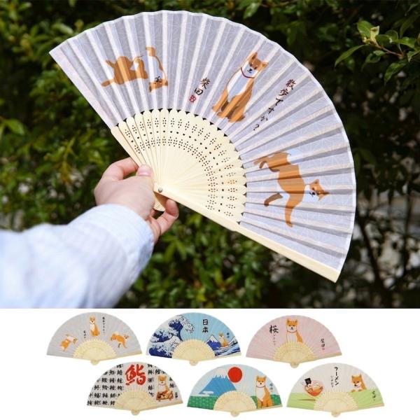 扇子 柴犬 しばたさん フレンズヒル 犬グッズ 和雑貨 かわいい 夏ギフト 浴衣小物 コンパクト 竹製 お寿司 日本土産 動物モチーフ 暑さ対策 21cm 送料無料