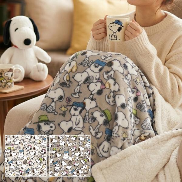 スヌーピー ボア付き ブランケット ひざ掛け 大きいサイズ 73×100cm かわいい ボア あったか アイボリー ベージュ スパイク ベル オラフ ピーナッツ 送料無料