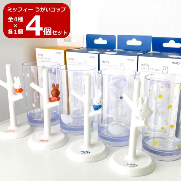 item-japan_set-0531