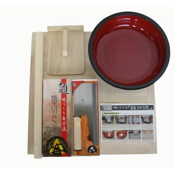 未使用　家庭用麺打セット(B) 家庭用麺打ちセットB （コンパクトタイプ） A-1280 : 趣味生活