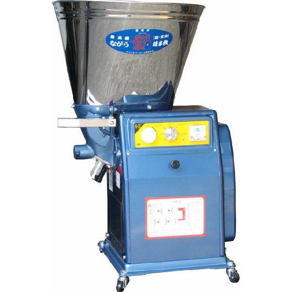 ながら 循環型精米機 玄米容量10Kgタイプ :N-10DX <宝田工業 ながら 循環型精米機 玄米容量10Kgタイプ :N-10DX <宝田工業