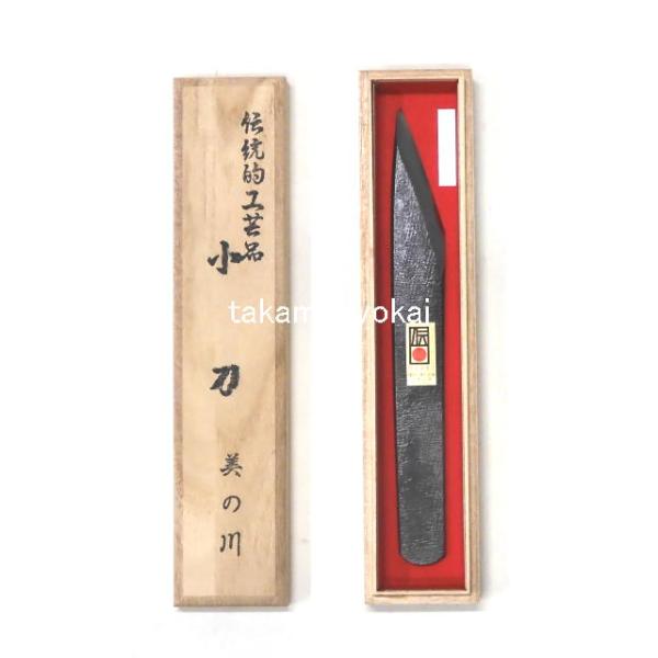 item-land2_mikishou1995