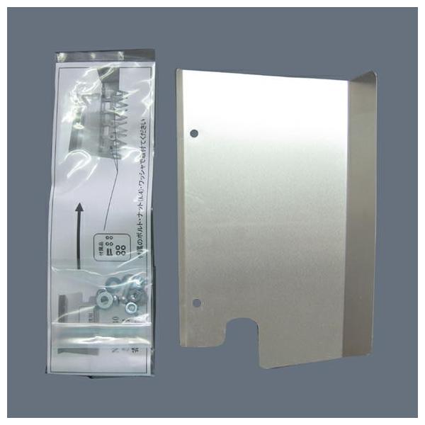 jVKL oJminiTnp񂹔FN-880-30jVKLHƁ