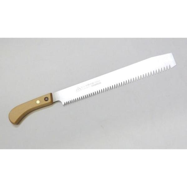item-land2_sawmaster1115