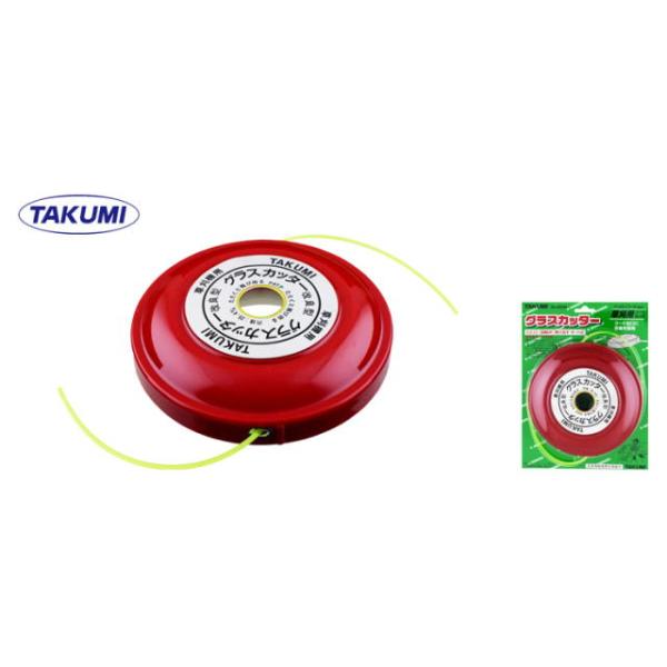 TAKUMI グラスカッター 9550　5個 たくみ 刈払機用ナイロンカッター”グラスカッター” ：No.9550