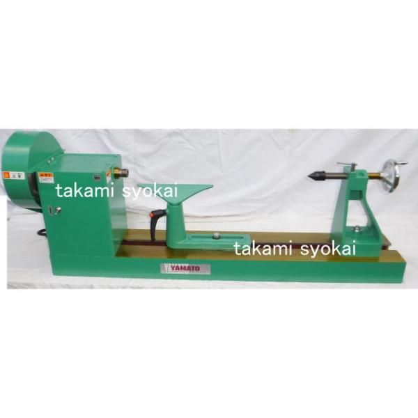 item-land2_yamatoseisakusho0005