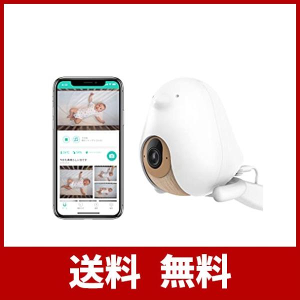 Cubo Ai Plus スマートベビーモニター 赤ちゃん 見守りカメラ 睡眠