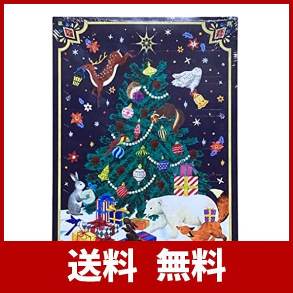 チョコカレンダー（森のクリスマス） 2枚目