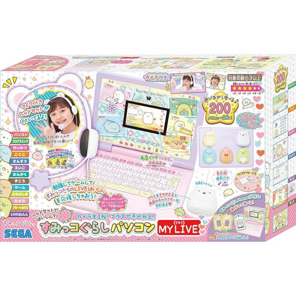 セガ フェイブ ヘッドセットではいしん カメラもＩＮ! マウスできせかえ! すみっコぐらしパソコン MY LIVE