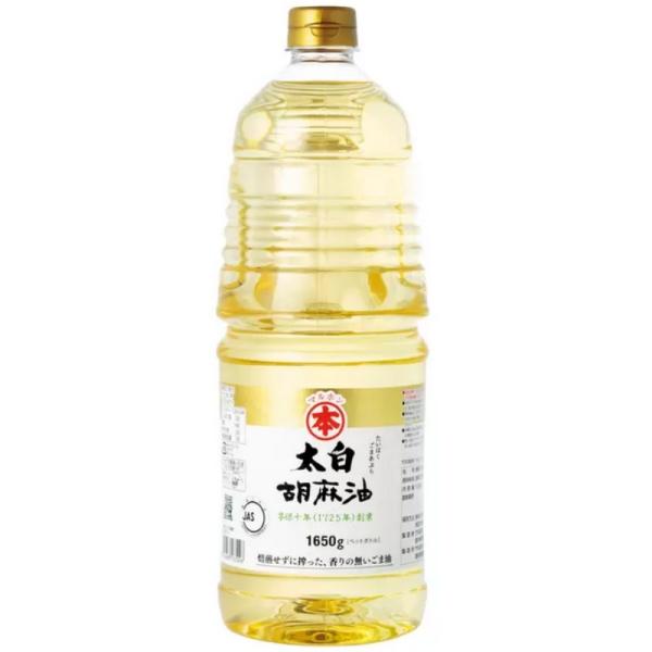 他サイト： （マルホン 太白胡麻油 1650g）竹本油脂 たいはく ペットボトル オイル 食用ごま油 ゴマ油 中華 料理 生搾り 天ぷら 徳用 大容量 業務用 ボトル 522192の商品画像