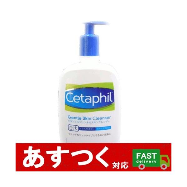 セタフィルの通販 価格比較 価格 Com