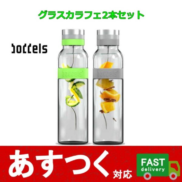 コストコ 食器の通販 価格比較 価格 Com