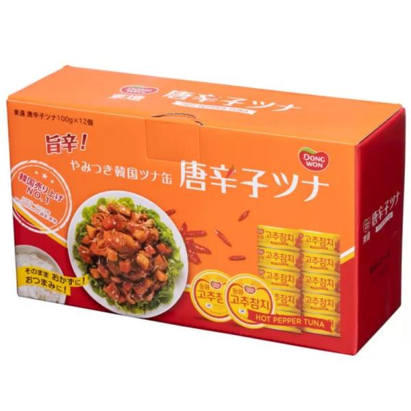 12個セット 東遠 唐辛子ツナ 100g×12缶）旨辛 やみつき韓国ツナ缶 ピリ