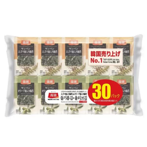 （両班 ヤンバン エゴマ油入り海苔&オリーブ油入り海苔 30パック) 韓国のり 海苔 東遠ジャパン 味付け海苔 ノリ ８切10枚30袋 14280