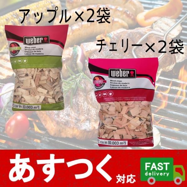 コストコ バーベキュー 炭の人気商品 通販 価格比較 価格 Com