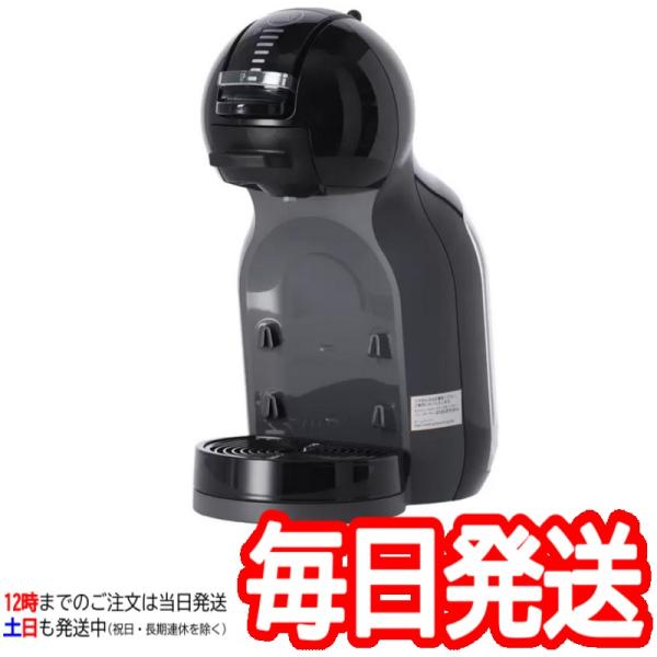 ネスカフェ ドルチェ グスト （ネスレ ドルチェグスト ミニミー MD9770