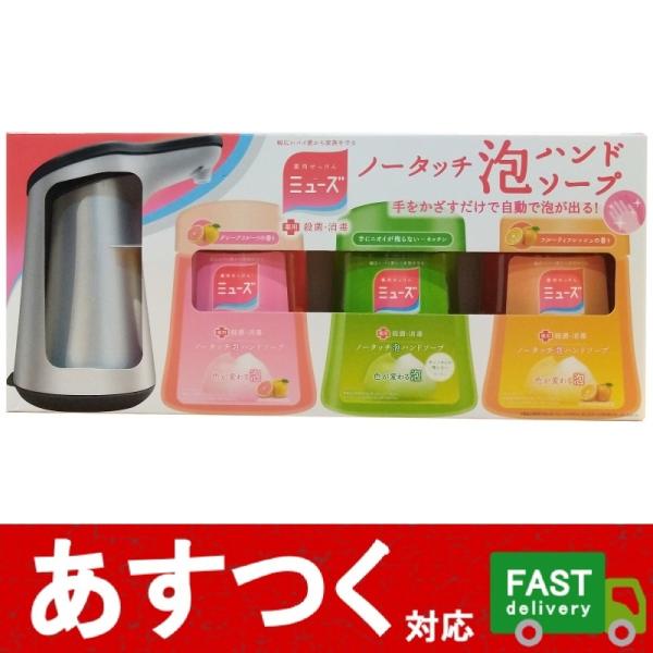 iA\[g ~[Y Anh\[v fBXyT[ ߂3ZbgjO[vt[c Lb` t[eB[tbV { RXgR 571631