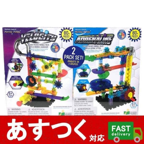 2パックセット TECHNO GEARS テクノギア MARBLE MANIA）VELOCITY