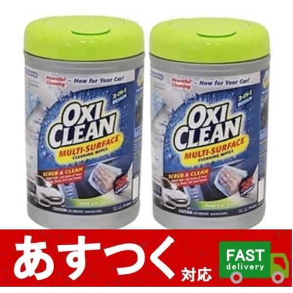 車 シート クリーナー 洗車用品の人気商品 通販 価格比較 価格 Com
