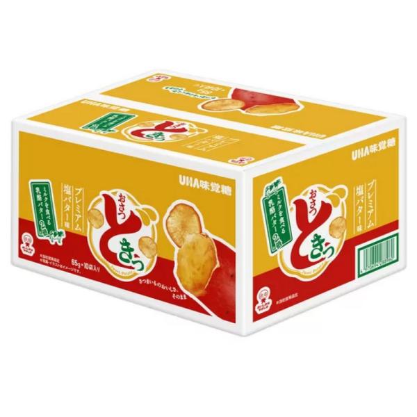 さつまいも本来の美味しさが味わえる、サクッとした食感のチップスですさつまいもを薄くスライスしフライしたのち、塩バター味のパウダーをまぶしています 爆買