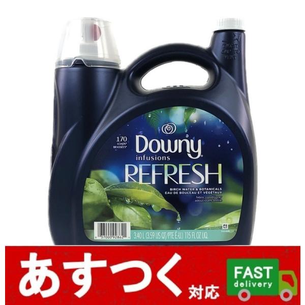 コストコ 柔軟剤の人気商品 通販 価格比較 価格 Com