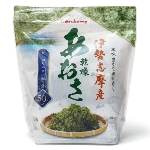（マルコメ 伊勢志摩産 乾燥あおさ 50袋入り）ひとえぐさ 加工品 個包装 風味豊か 磯の香り お味噌汁 天ぷら 玉子焼き 料理 食品 31246