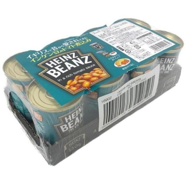 HEINZハインツベイクドビーンズ 8缶セット