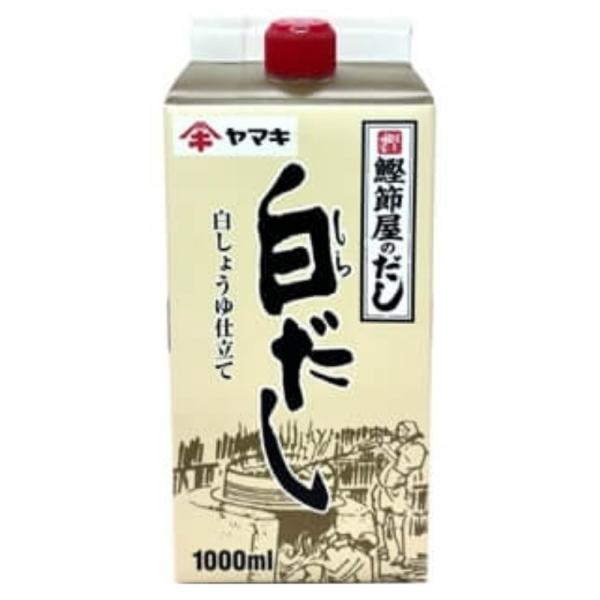 ヤマキ 鰹節屋のだし 白だし 白しょうゆ仕立て 1000ml 紙容器 大容量