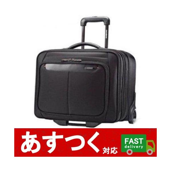 サムソナイト モバイルオフィス ビジネスバック 2輪トロリー Samsonite Mobileoffice キャリーバッグ Pc パソコン 出張 旅行 コストコ Buyee Buyee 提供一站式最全面最專業現地yahoo Japan拍賣代bid代拍代購服務 Bot Online